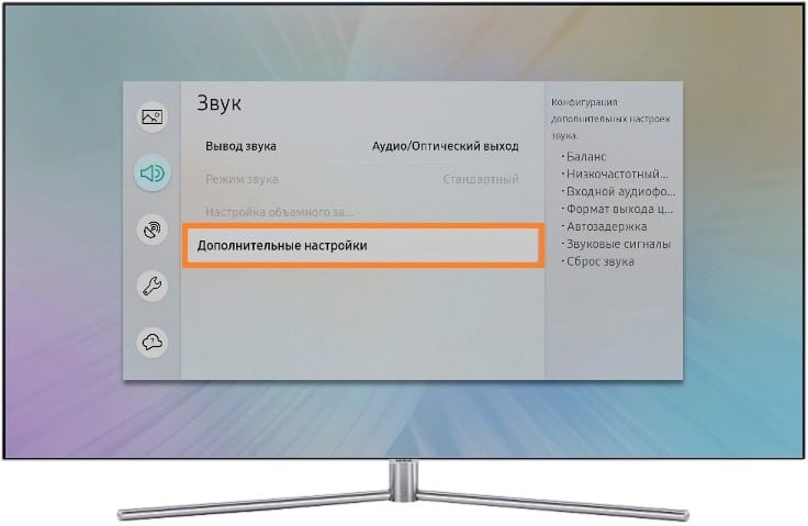how to connect soundbar to tv