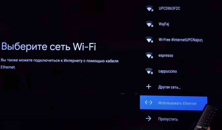 How to set up Xiaomi Mi TV