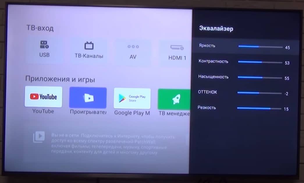 How to set up Xiaomi Mi TV