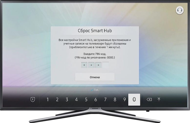 apps not working on smart tv