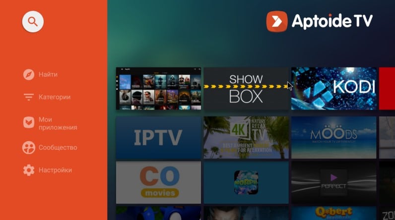 Aptoide TV Review: Download, Register, Use